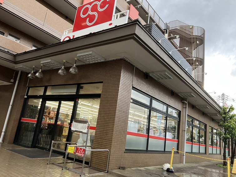 スーパー　Olympic(オリンピック) 武蔵野台店（スーパー）まで196m