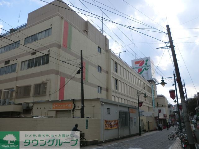 スーパー　イトーヨーカドー相模原店（スーパー）まで440m