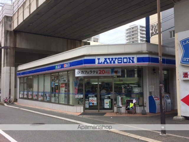 コンビニ　ローソン（コンビニ）まで247m
