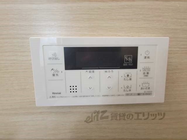 その他設備　給湯器リモコン