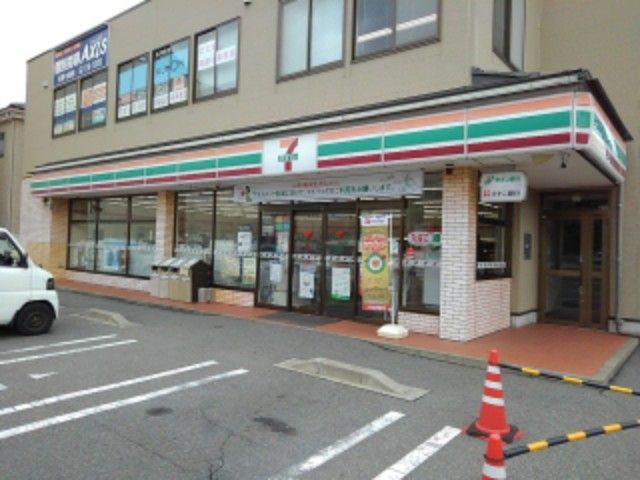 コンビニ　セブンイレブン七瀬店（コンビニ）まで400m
