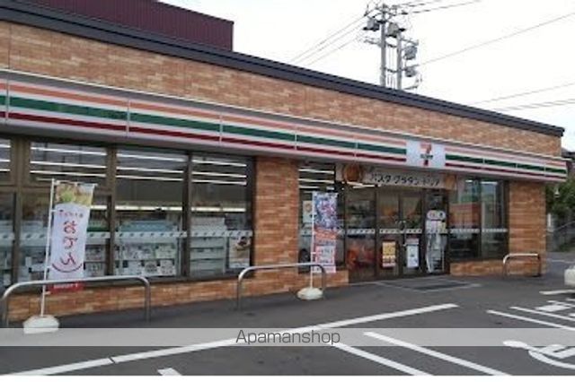 コンビニ　セブンイレブン　藤野３条店（コンビニ）まで400m