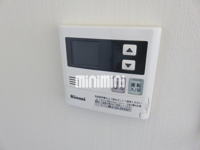 その他設備　給湯設備あります