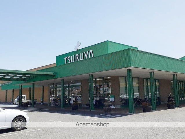 スーパー　ツルヤ　野沢店（スーパー）まで1100m