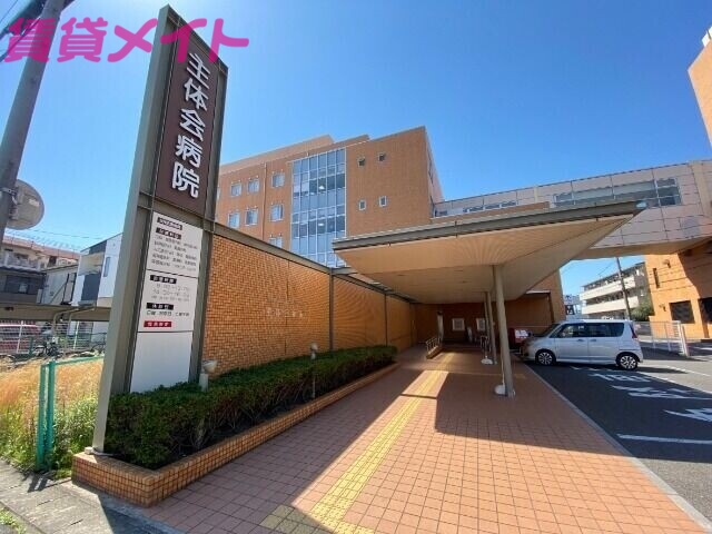 病院　医療法人社団主体会主体会病院（病院）まで1668m