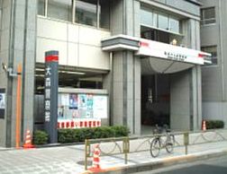 警察署・交番　大森警察署（警察署・交番）まで382m