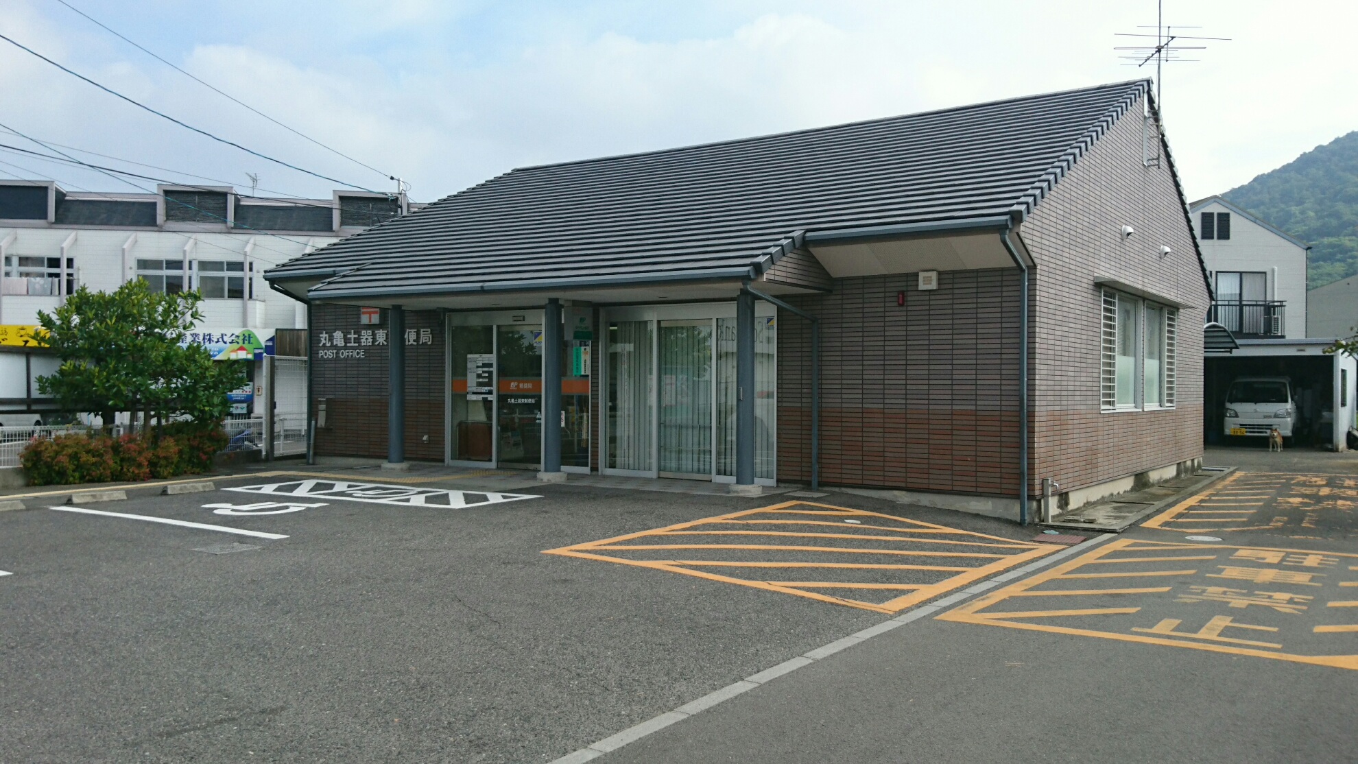 郵便局　丸亀土器東郵便局（郵便局）まで682m
