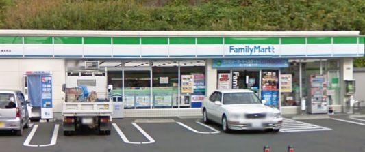 コンビニ　ファミリーマート横浜白根店（コンビニ）まで475m