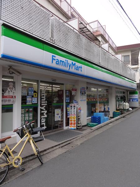 コンビニ　ファミリーマート笹塚三丁目北店（コンビニ）まで75m