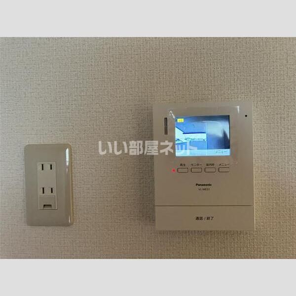 サントピアマンションのその他写真
