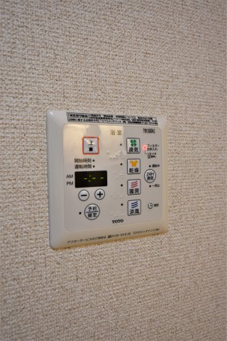 その他設備　同物件、別号室の参考写真です。