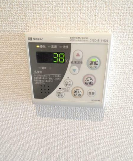 その他設備　日神デュオステージ横浜