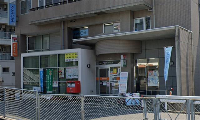 郵便局　広島中山郵便局（郵便局）まで259m