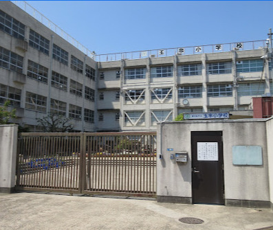 小学校　玉串小学校（小学校）まで478m