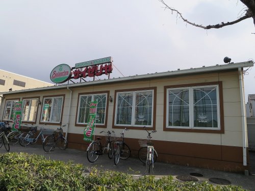 飲食店　サイゼリヤ 東大阪若江南店（飲食店）まで919m