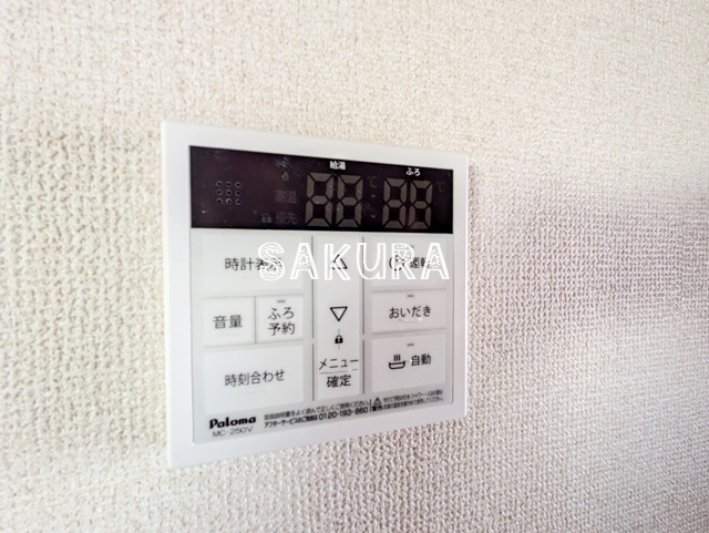 その他設備　充実した室内設備♪