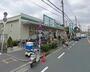 スーパー　業務スーパー本町店（スーパー）まで427m