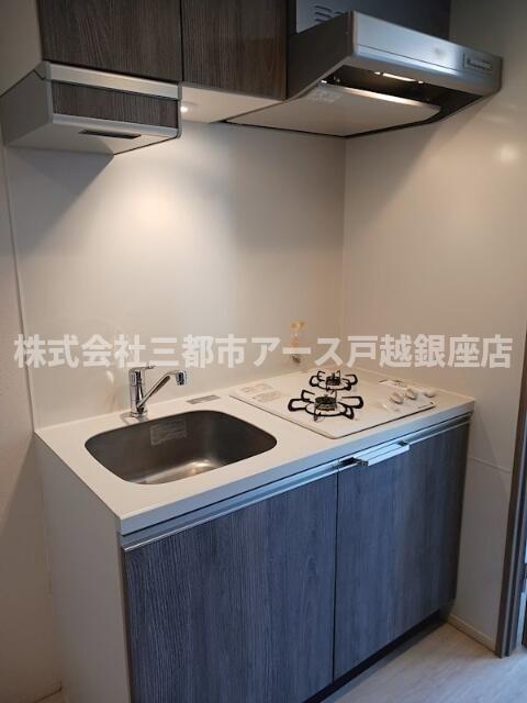 キッチン　ＨＹ’ｓ　ｂｒｉｌｌｅｒ大森北