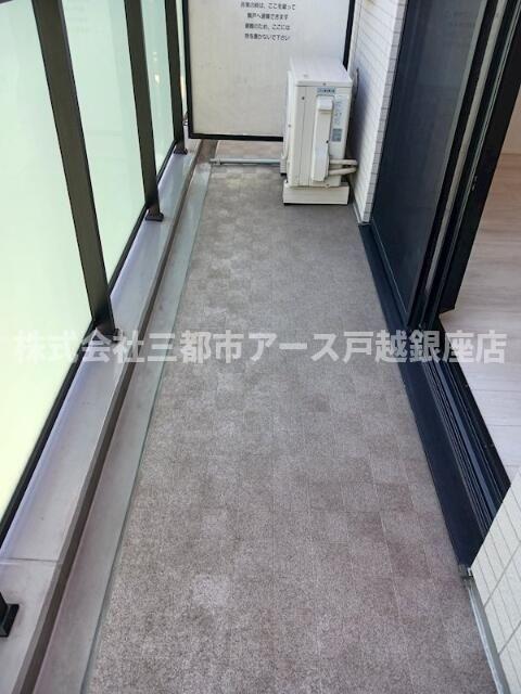バルコニー　ＨＹ’ｓ　ｂｒｉｌｌｅｒ大森北