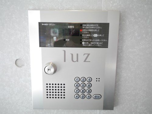 セキュリティ　安心のオートロック付きマンションです。