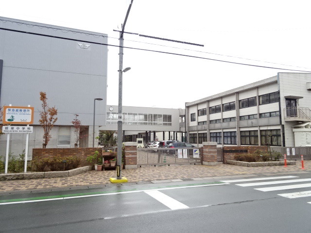 中学校　蜆塚中学校（中学校）まで674m