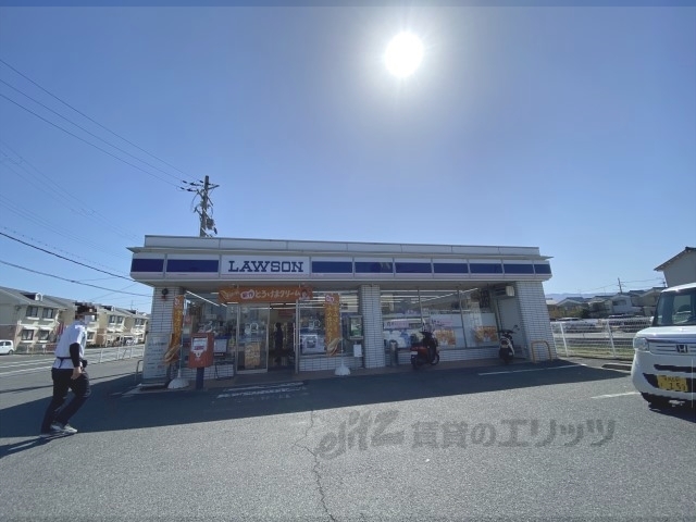 コンビニ　ローソン橿原土橋店（コンビニ）まで1300m