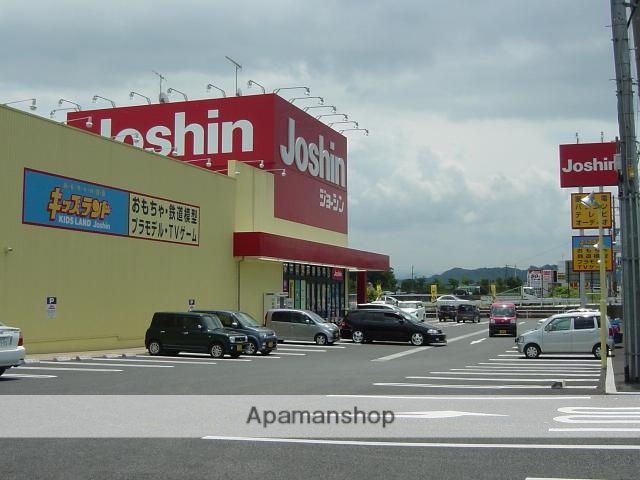 その他　家電量販店（その他）まで400m