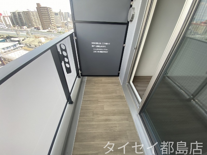バルコニー
