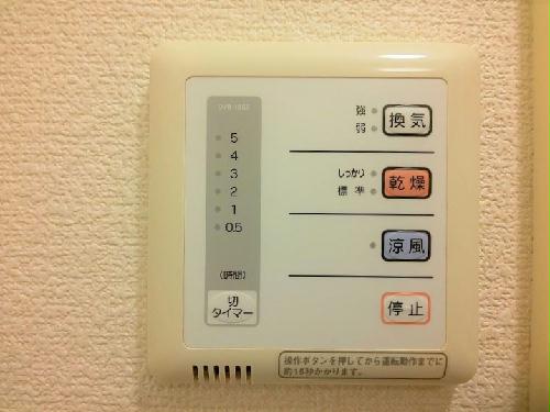 その他　浴室乾燥機