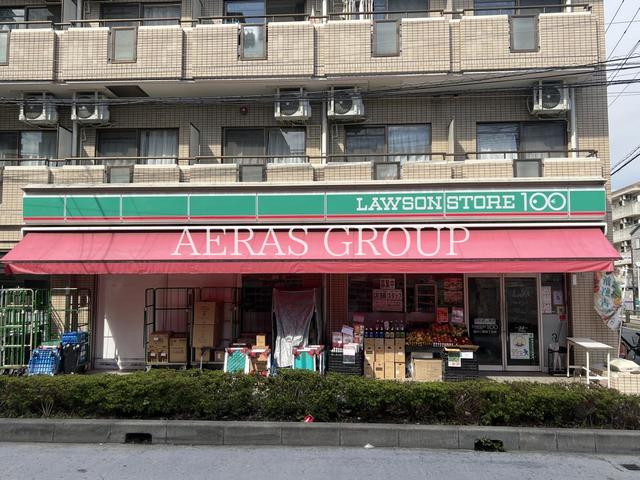 コンビニ　ローソンストア100 品川二葉四丁目店（コンビニ）まで268m