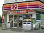 コンビニ　サークルＫ 新栄一丁目店（コンビニ）まで240m