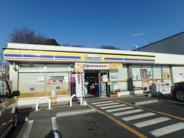コンビニ　ミニストップ国立谷保店（コンビニ）まで389m