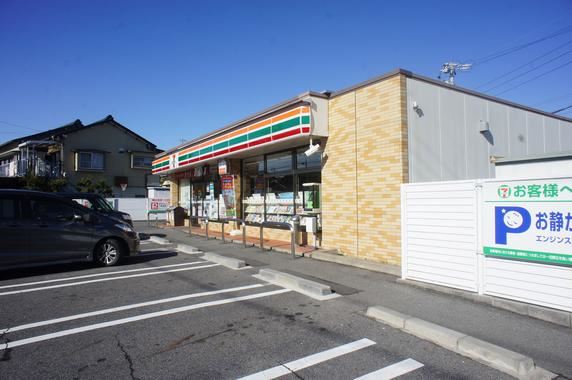 コンビニ　セブンイレブン（コンビニ）まで660m