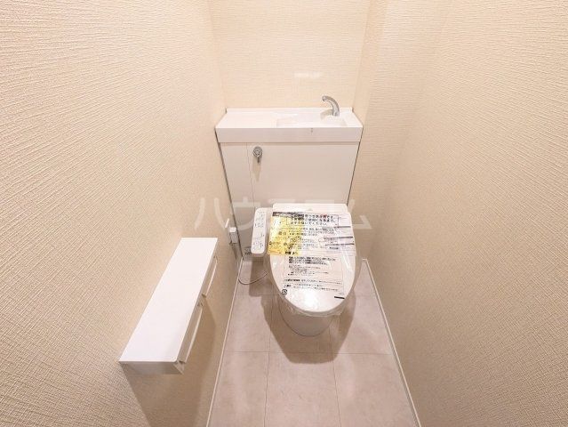 ハイムメゾン新狭山Bのトイレ写真