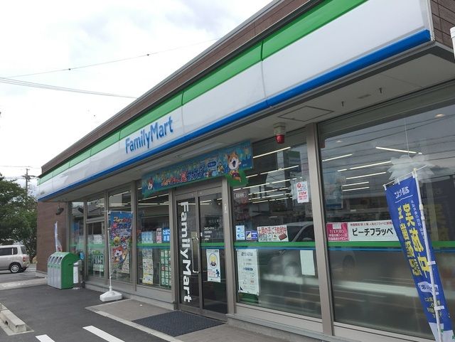 コンビニ　ファミリーマート浜松将監点（コンビニ）まで240m