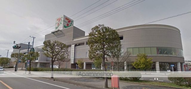 ショッピングセンター　イトーヨーカドー甲府昭和店（ショッピングセンター）まで816m