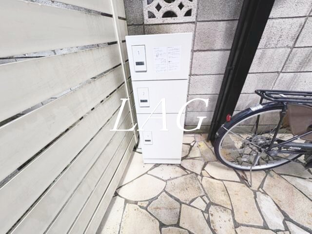 その他共有部分　宅配ボックスです。