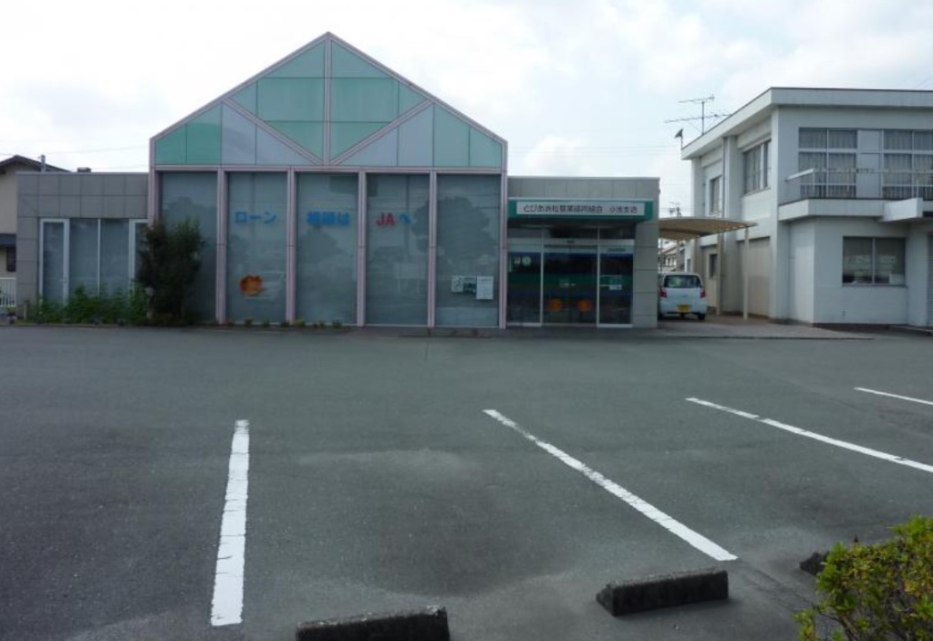 銀行　JAとぴあ浜松小池支店（銀行）まで1260m