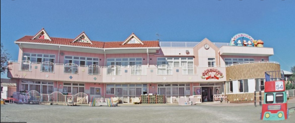 幼稚園・保育園　さくら保育園（幼稚園・保育園）まで1454m
