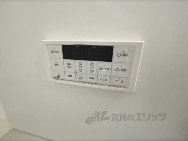 その他設備　給湯器リモコン