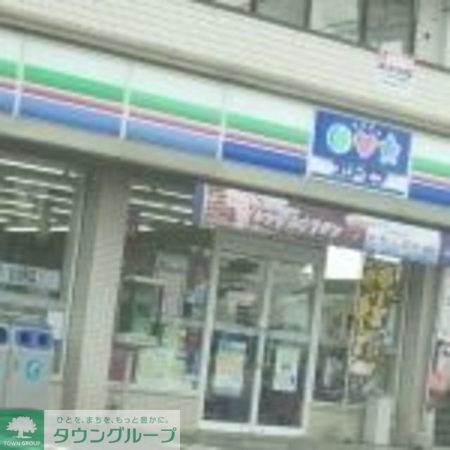コンビニ　スリーエフ秋川二宮店（コンビニ）まで590m