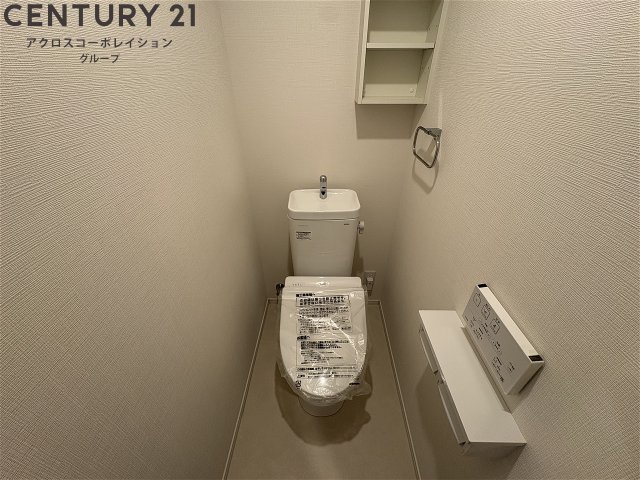 トイレ　バストイレ別で、清潔！
