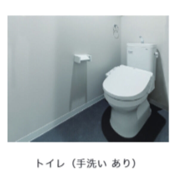 トイレ　完成予想パース