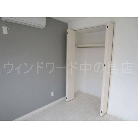 収納　詳細は、ウィンドワード中の島店までご相談下さい。