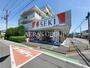 ドラックストア　ドラッグストアセキ 堀の内町店（ドラッグストア）まで527m