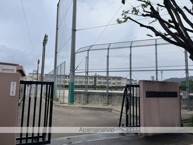 小学校　大野北小学校（小学校）まで424m