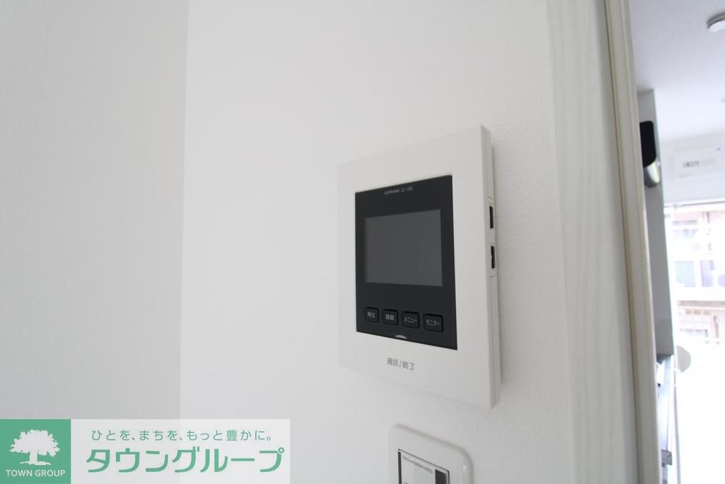 セキュリティ　安心テレビドアホン