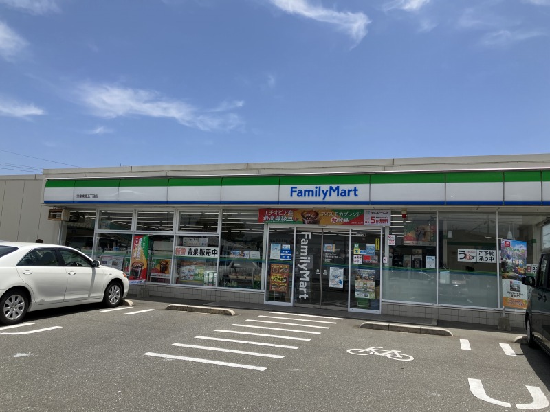 コンビニ　ファミリーマート 宗像東郷五丁目店（コンビニ）まで336m