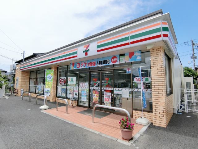 コンビニ　セブンイレブン（コンビニ）まで970m
