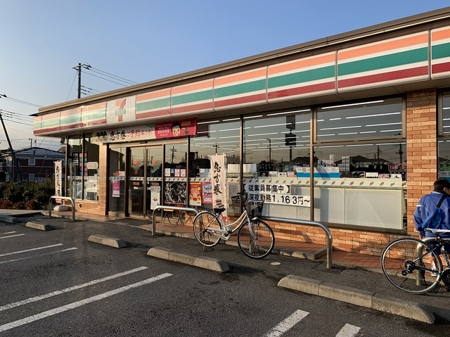 コンビニ　セブンイレブン（コンビニ）まで600m